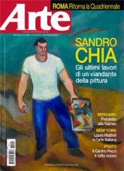 Alberto Biasi<br>Arte Mondadori ottobre 2016