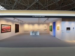 Dep Art Gallery @ PAN 2019 Booth 144